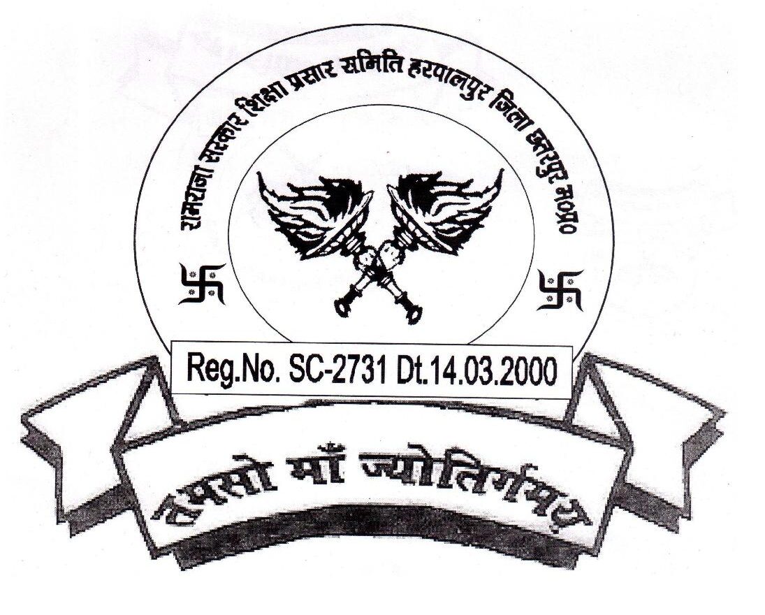 RAM RAJA SARKAR SHIKSHA PRASAR SAMITI